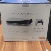 PS5 fat استاندارد