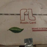 لنت عقب سورن پلاس