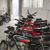 تعمیرات متور