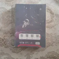 کتاب تیزهوشان ششم IQ|کتاب و مجله آموزشی|تهران, شهرک ولیعصر شمالی|دیوار