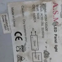 پنل ال ای دی بک لایت یا پنل مهتابی ۳۰در۱۲۰ ۳عدد|لامپ و چراغ|تهران, دردشت|دیوار