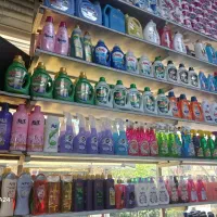 استخدام در سوپرمارکت