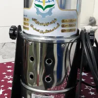 اسیاب