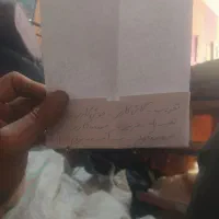 چرخ داخل عکس مشخصه