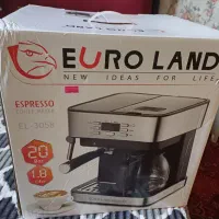 قهوه جوش اسپر ساز گلبهار