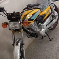 موتور سحر 200cc