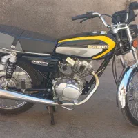 رهرو باکارت سوخت وبیمه