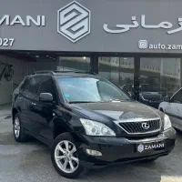 لکسوس rx350 درجه ۱مدل ۲۰۰۸