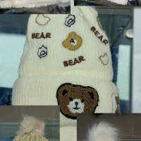 پوشاک آمیتیس|کفش و لباس بچه|سنقر, |دیوار