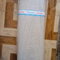 آستر