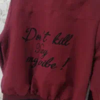 سویشرت پسرانه