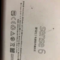 پاوربانک 20هزار|لوازم جانبی موبایل و تبلت|میاندوآب, |دیوار