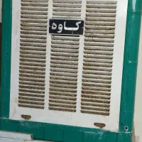 کولر آبی 3500