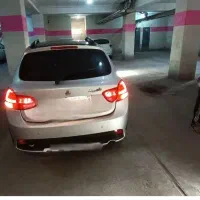 کوییک دنده ای GxRL فول