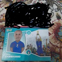 کیمدی‌۲۰۲۶