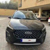 ام‌وی ام‌ایکس ۲۲ پرو دنده ۱۴۰۲