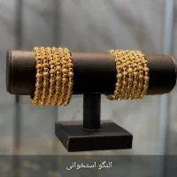 النگو|جواهرات|اهواز, نادری|دیوار