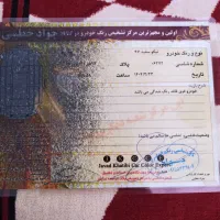 تیگو7 اتوماتیک مدل ۹۷|خودرو سواری و وانت|قائن, |دیوار