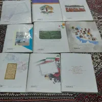 کتاب درسی پنجم دبستان همراه باجزوه|کتاب و مجله آموزشی|تهران, جوانمرد قصاب|دیوار
