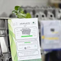 نیم'کامل موتور۴۰۵/چک۵ماه/بدون سود/نامه+تعویض پلاک|قطعات یدکی و لوازم جانبی|اصفهان, شهرک میلاد|دیوار