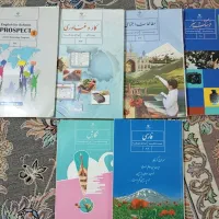 کتاب درسی پایه هفتم نو وقیمت وایین|کتاب و مجله آموزشی|مشهد, سرافرازان|دیوار