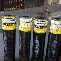 ایزوگام قیرگونی آسفالت|خدمات پیشه و مهارت|اهر, |دیوار