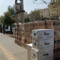 پکیج بوتان|آبگرمکن، پکیج، شوفاژ|تهران, نیروی هوایی (پیروزی)|دیوار
