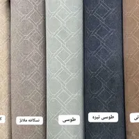 پخش موکت به قیمت کارخانه اکبند|موکت|اردبیل, |دیوار