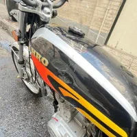 موتور سیکلت هوندا رهرو