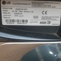 مانیتور ال جی|قطعات و لوازم جانبی رایانه|تهران, اتابک|دیوار