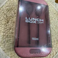 لانچ باکس وارداتی