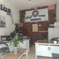 کار دفتری دیروز