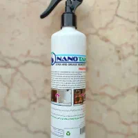 چربی زدا پرقدرت نانو تک