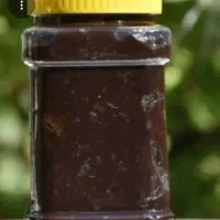 رب انار محلی