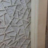 مارتیشن