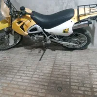 تریل احسان 250