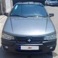 آریسان۲ خاکستری