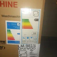 ماشین لباسشویی دوو devoo 9 کیلویی|ماشین لباسشویی و خشک‌کن لباس|یزد, |دیوار