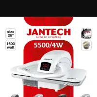 اتو پرس جانتک|اتو و لوازم اتو|اندیشه, اندیشه فاز ۱|دیوار