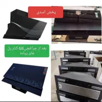 گاز 807 هود 492 سینک شیرآلات