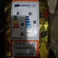 لاستیک پرایدنو