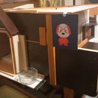 لانه حیوانات