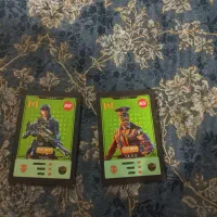 کیمدی وکیمدی کالاف دیو تی|اسباب‌‌بازی|چرداول, |دیوار