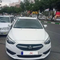 شاهینg سفیدباسانروف1403 نقد واقساط