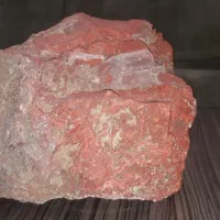 سنگ
