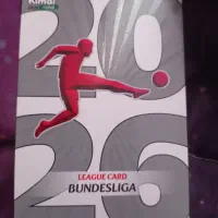 سلام یک عدد کیمدی کم یاب گرون 2026