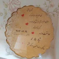 استند سالگرد ازدواج و تولد و یادبود نوزادی|صنایع دستی و سایر لوازم تزئینی|پیرانشهر, |دیوار