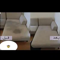 مبل شویی تک