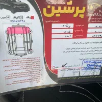 پراید ۸۹|خودرو سواری و وانت|یزد, |دیوار