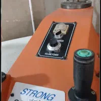 فروش پرس اتم ۱۶ تن